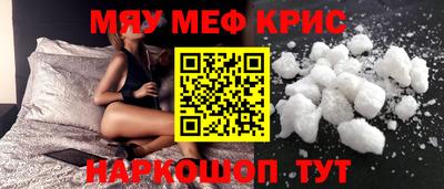 a pvp Малоярославец