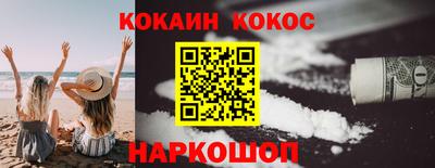 a pvp Малоярославец