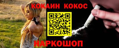 a pvp Малоярославец