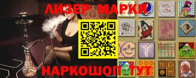 метамфетамин Малгобек