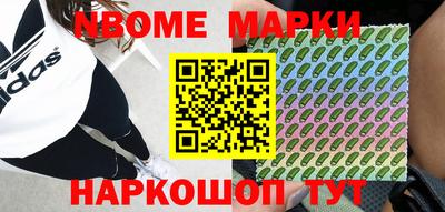 a pvp Малоярославец