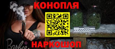 метамфетамин Малгобек