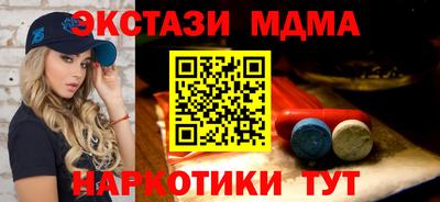 a pvp Малоярославец