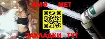 a pvp Малоярославец